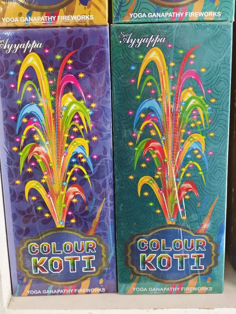 Colour Koti