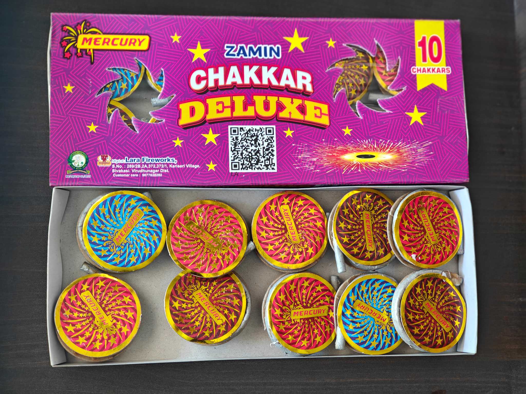 Ground Chakkar Deluxe 