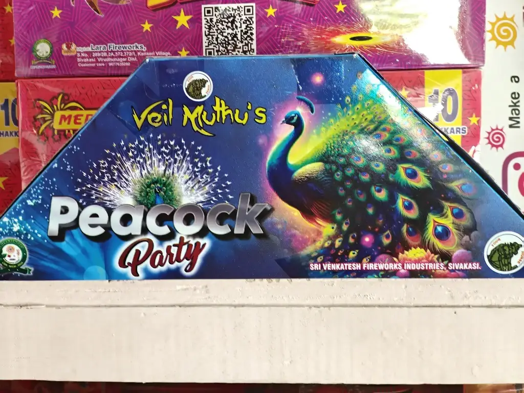 Peacock ( 3 Side)