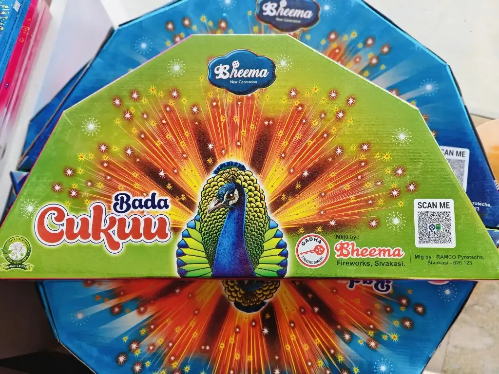 Bada Peacock ( 5 Side)