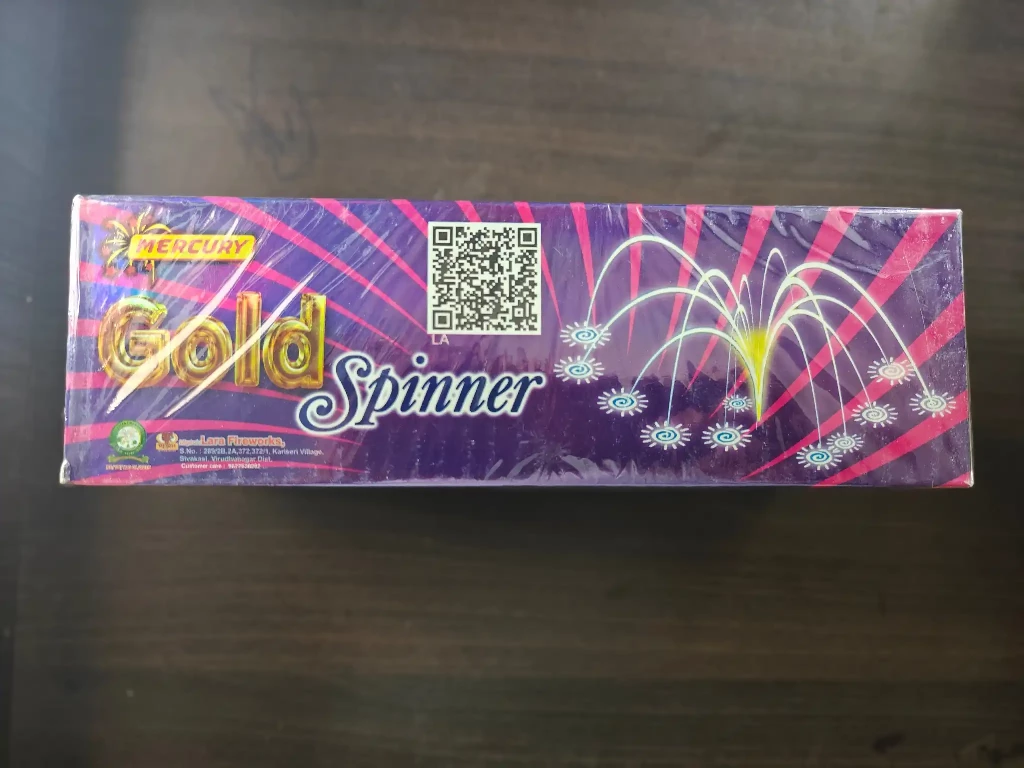 Gold Spinner ( 5 * 7)