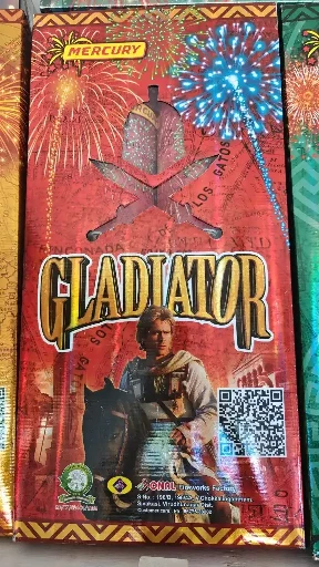 Gladiator ( Mercury)