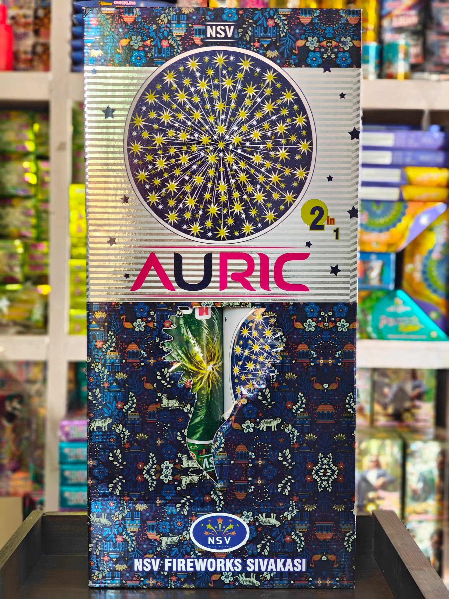 Auric NSV