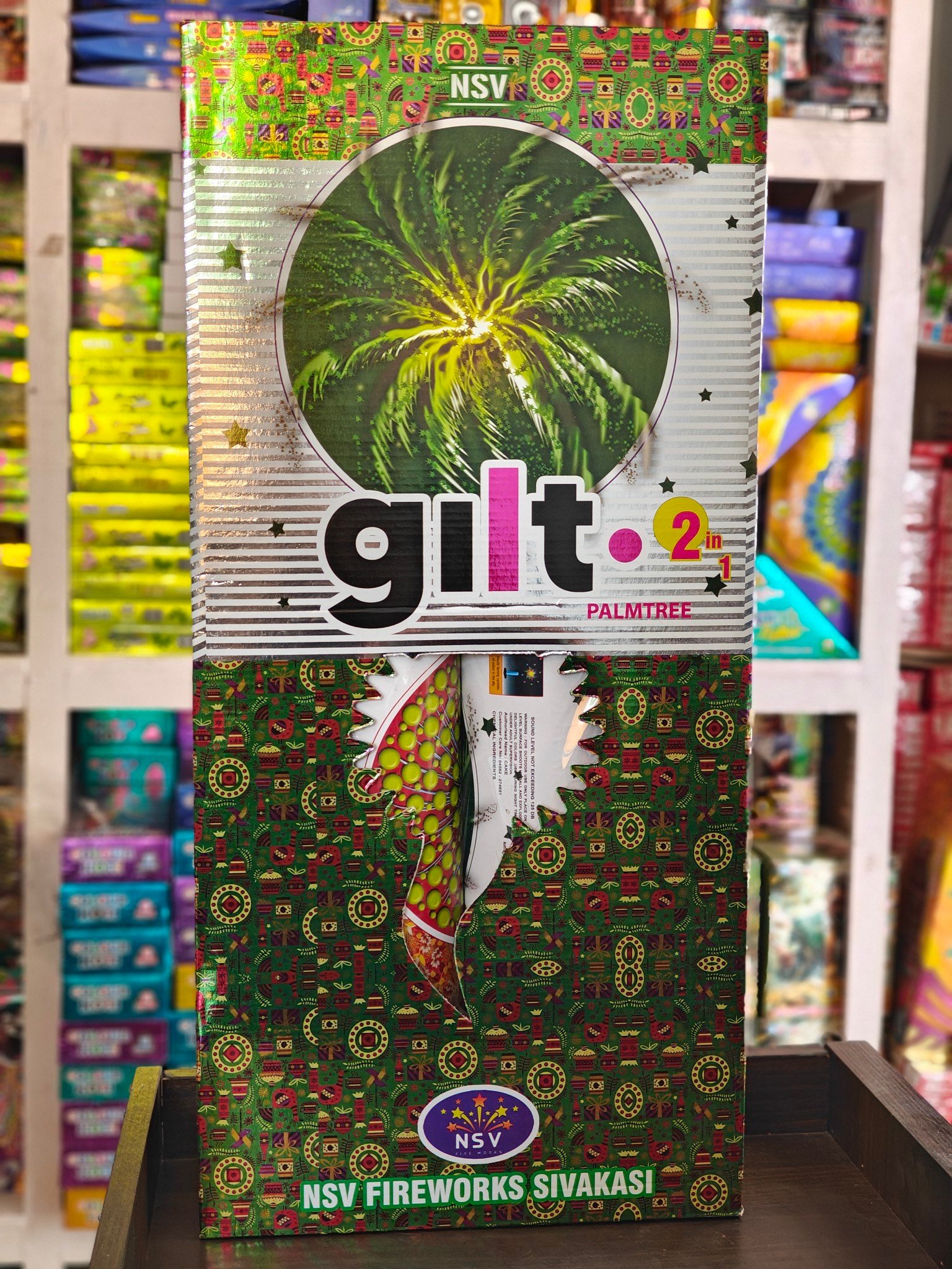 Glit NSV