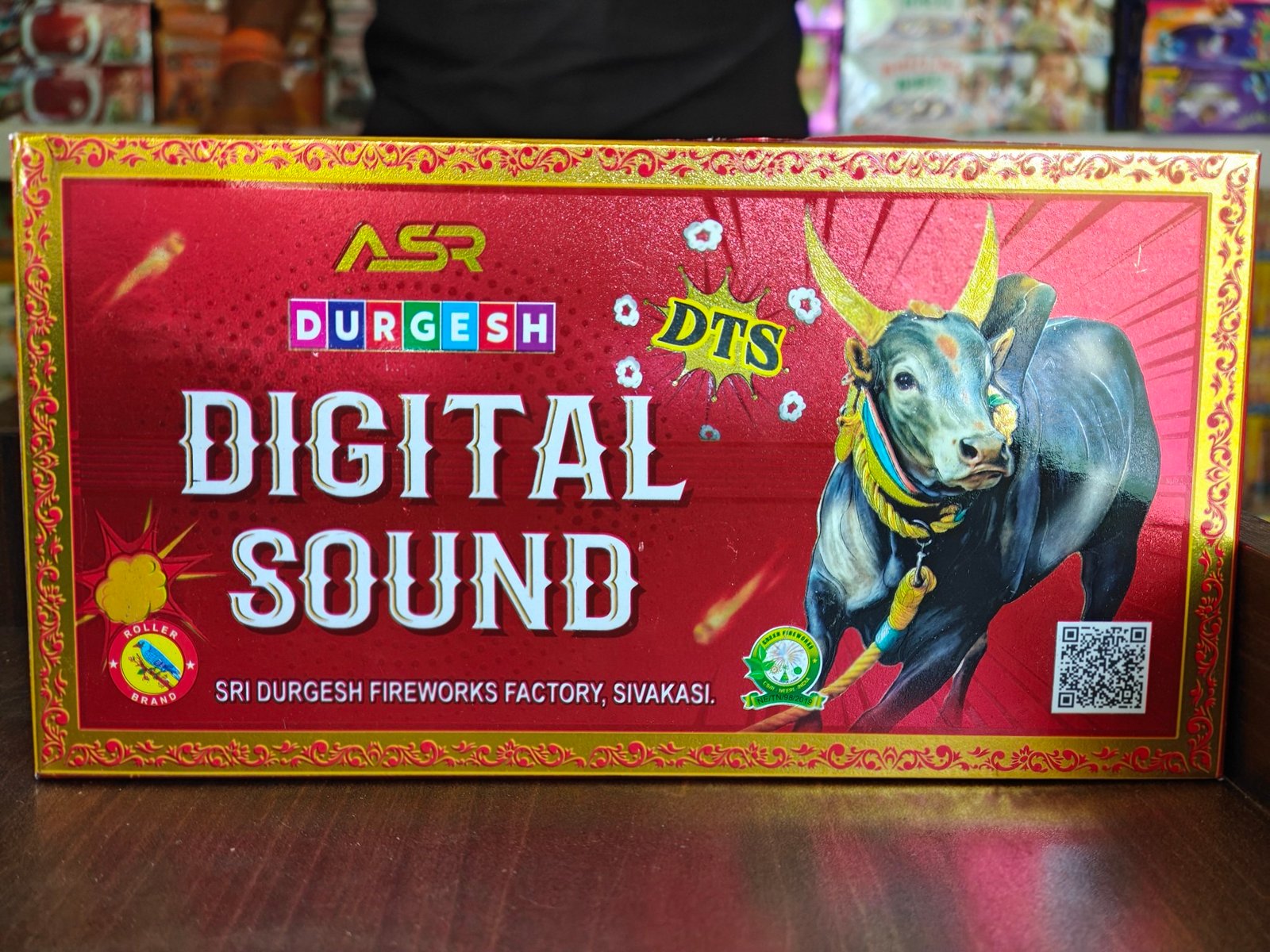 digital Sound