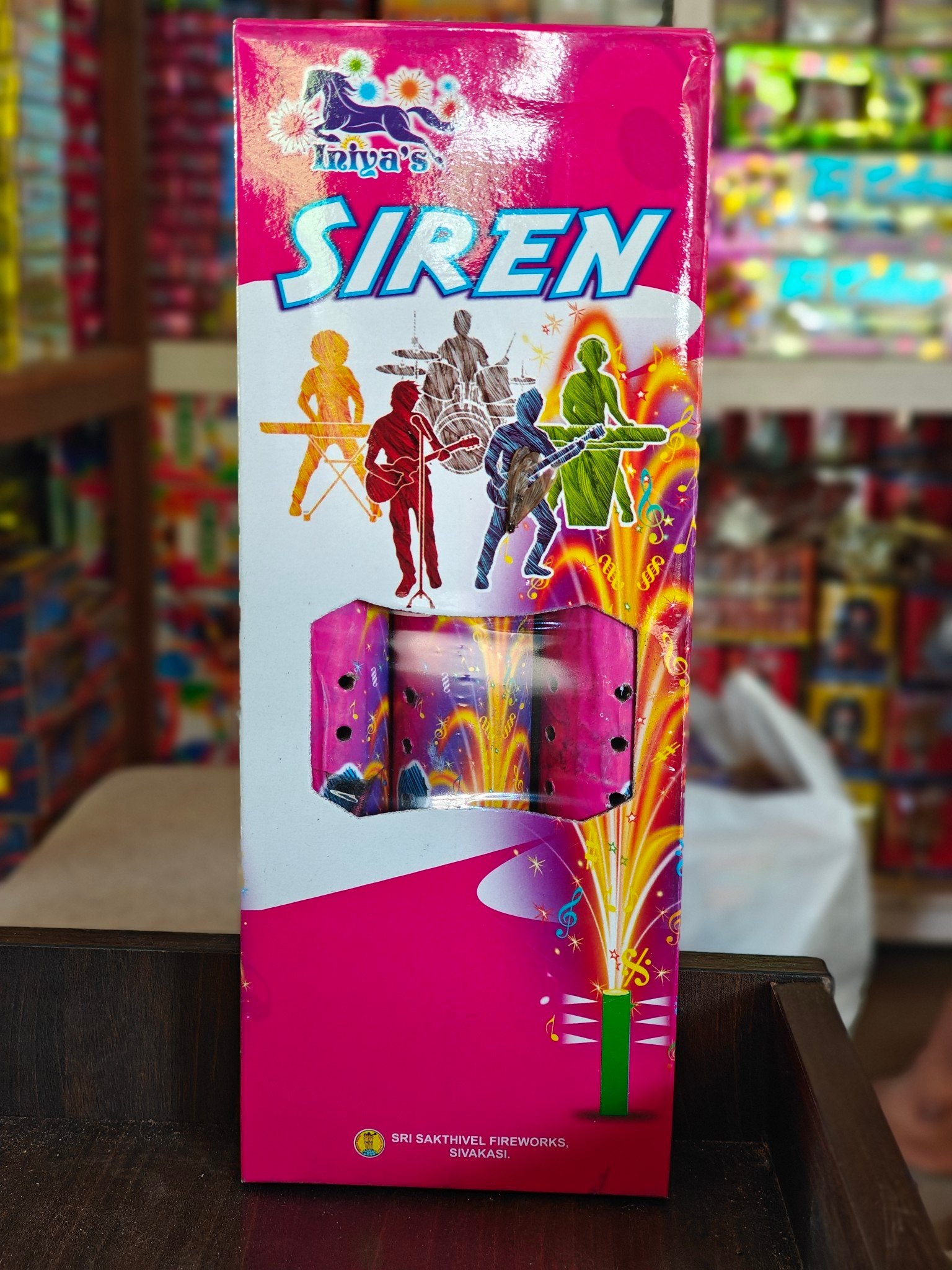 mega siren