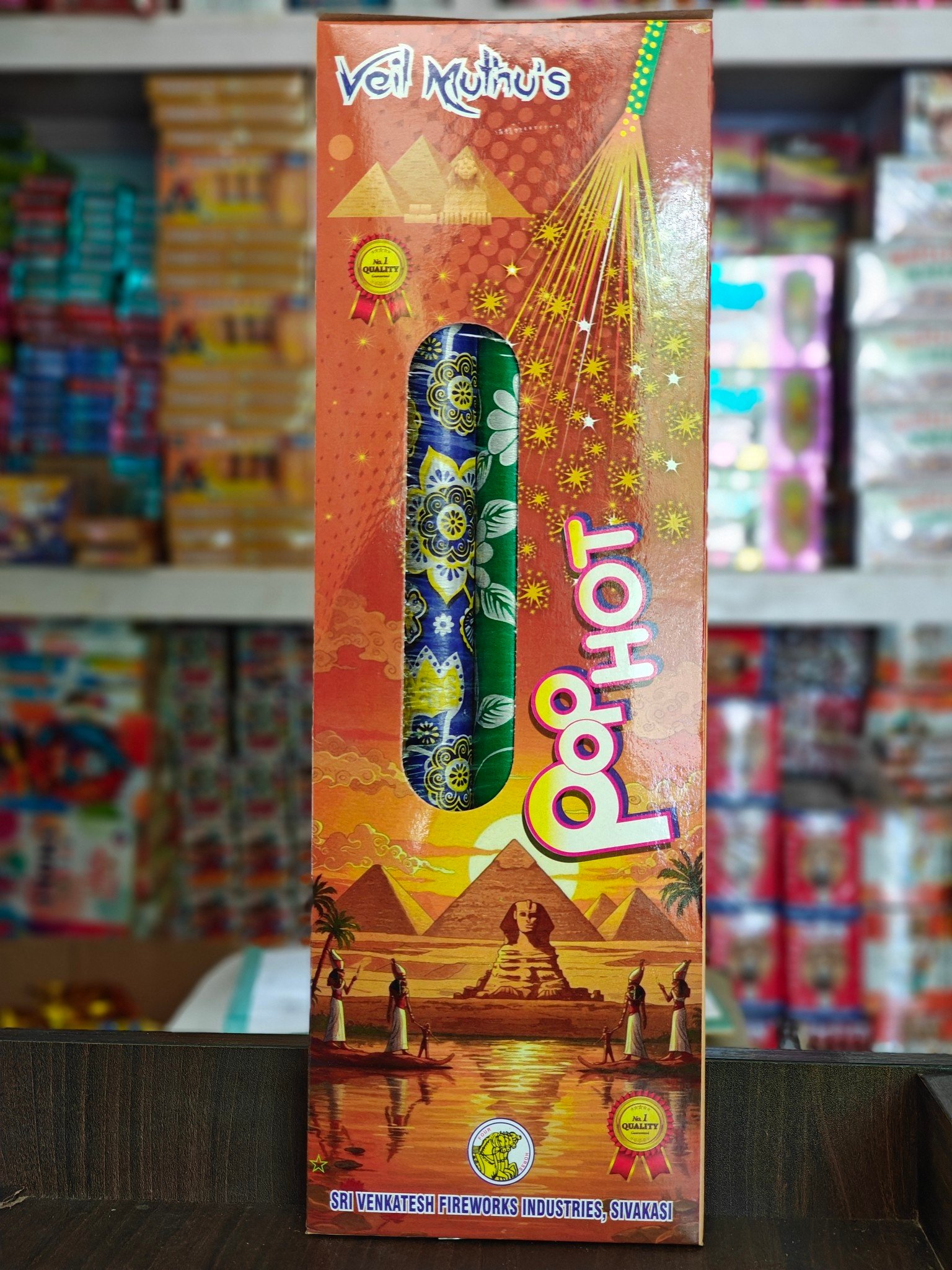 Pop Hot Pencil